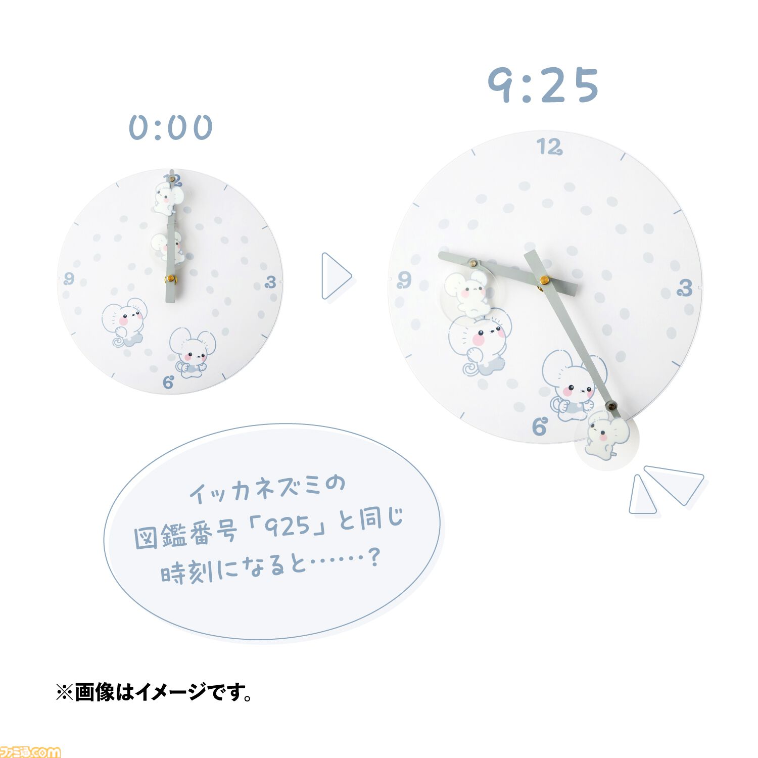 『ポケモン』イシツブテのハンガー、フシギダネのミニ植木など各個性を活かしたかわいいホーム雑貨が登場。公式ECサイトにて4/24販売開始