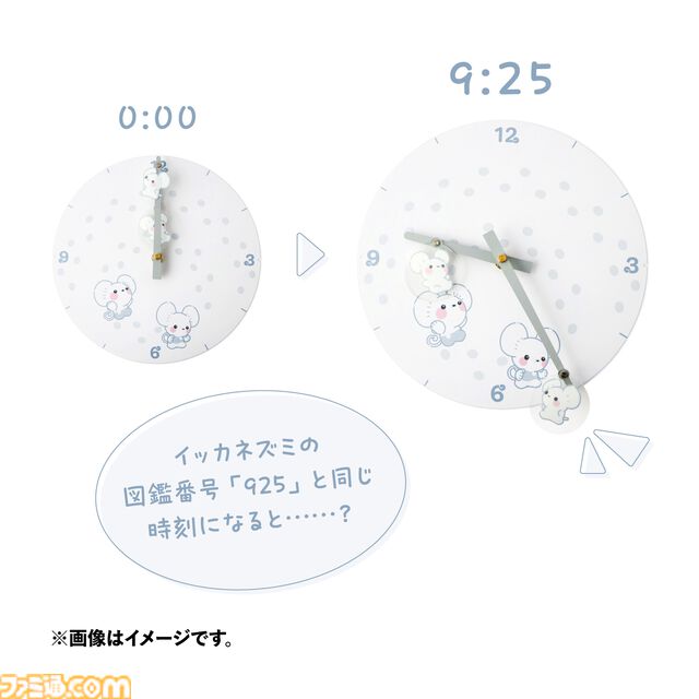 『ポケモン』イシツブテのハンガー、フシギダネのミニ植木など各個性を活かしたかわいいホーム雑貨が登場。公式ECサイトにて4/24販売開始
