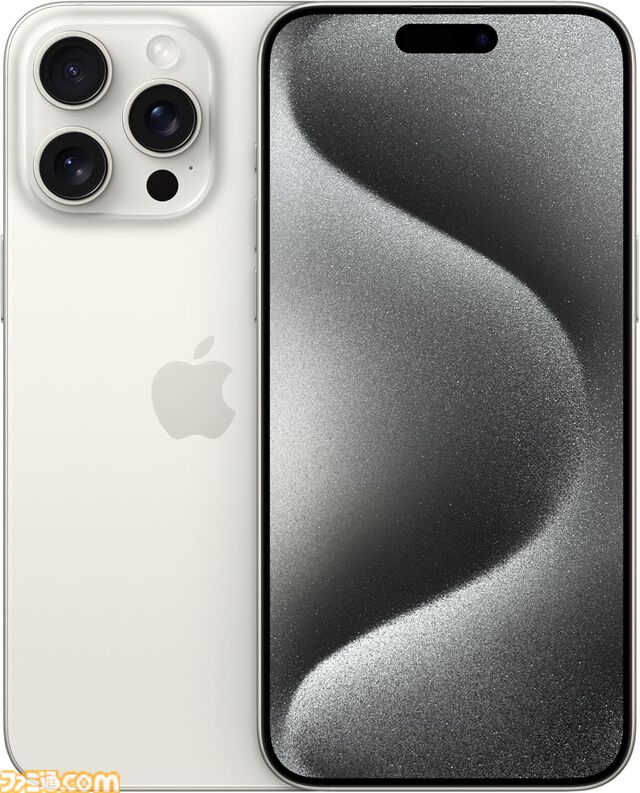 【Amazonスマイルセール】iPhone15 Pro Maxが2.8万円引き。iPad miniやダイソンコードレス掃除機も対象、コカコーラ24本セットは41%オフ
