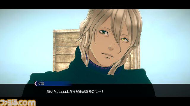 『伊達鍵は眠らない』インタビュー。『AI』のスピンオフだがほぼ本編と言える内容と完成度。監修の打越氏「僕がいなくても『AI』の世界が描けてしまっている」