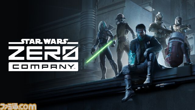 『STAR WARS ゼロ・カンパニー』ジェダイやトルーパーたちでオリジナル部隊を編成・指揮する戦略ストラテジーが正式発表。舞台はクローン戦争時代