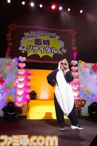 夏川椎菜さん脚本・演出による恒例“令和7年度 417の日”。萌えキュンのはずが夏川さんが大遅刻。代わって417Pが『可愛くてごめん』『わたしの一番かわいいところ』を熱唱！
