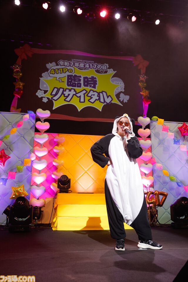 夏川椎菜さん脚本・演出による恒例“令和7年度 417の日”。萌えキュンのはずが夏川さんが大遅刻。代わって417Pが『可愛くてごめん』『わたしの一番かわいいところ』を熱唱！