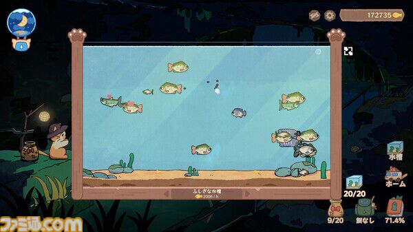 『ねこねこ釣り日記』デスクトップ上で釣りをする子猫を眺める放置系ゲームのプレイテストが開催。釣れた魚や道具を確認してのんびりしよう