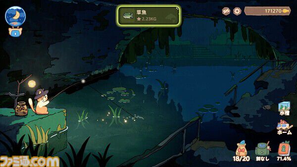 『ねこねこ釣り日記』デスクトップ上で釣りをする子猫を眺める放置系ゲームのプレイテストが開催。釣れた魚や道具を確認してのんびりしよう