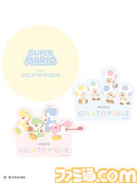 『スーパーマリオ』ジェラピケ新商品が4月24日発売。ヨッシーやキノピオを描いたパステルカラーのルームウェア