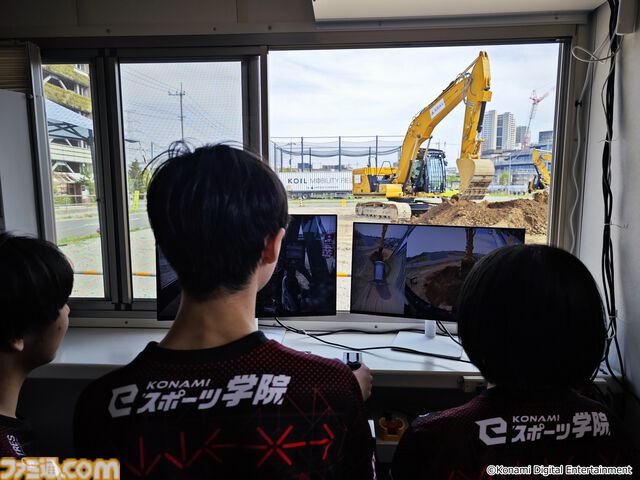 KONAMIのeスポーツ学院が建設業界とパートナーシップを締結。ゲームの操作技術がショベルカーやドローンで活かせる日が来るかもしれない