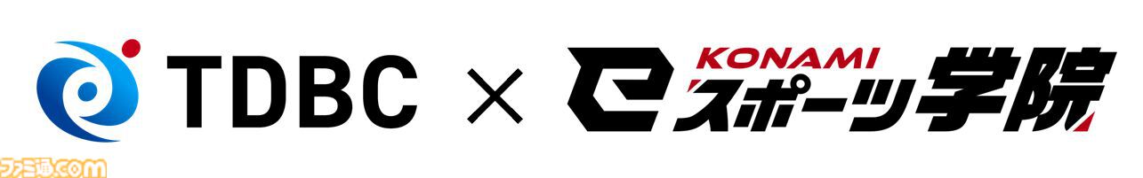 KONAMIのeスポーツ学院が建設業界とパートナーシップを締結。ゲームの操作技術がショベルカーやドローンで活かせる日が来るかもしれない