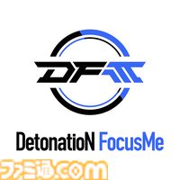 KONAMIのeスポーツ学院が建設業界とパートナーシップを締結。ゲームの操作技術がショベルカーやドローンで活かせる日が来るかもしれない
