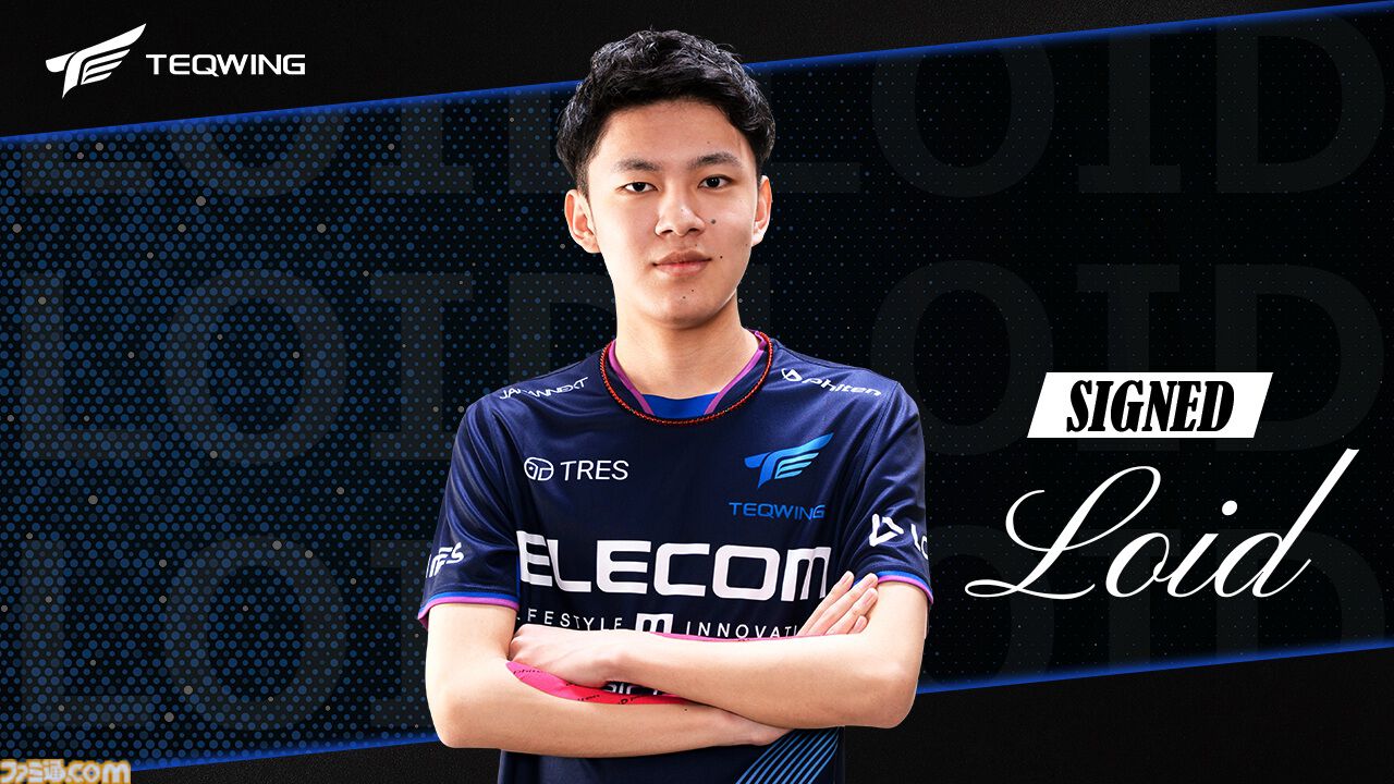 KONAMIのeスポーツ学院が建設業界とパートナーシップを締結。ゲームの操作技術がショベルカーやドローンで活かせる日が来るかもしれない