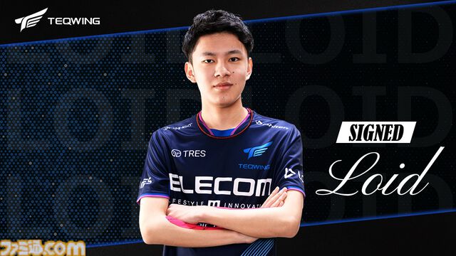 KONAMIのeスポーツ学院が建設業界とパートナーシップを締結。ゲームの操作技術がショベルカーやドローンで活かせる日が来るかもしれない