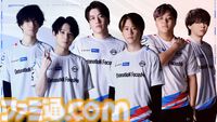 KONAMIのeスポーツ学院が建設業界とパートナーシップを締結。ゲームの操作技術がショベルカーやドローンで活かせる日が来るかもしれない