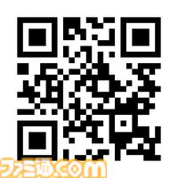 KONAMIのeスポーツ学院が建設業界とパートナーシップを締結。ゲームの操作技術がショベルカーやドローンで活かせる日が来るかもしれない
