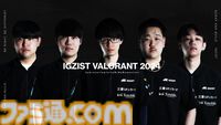 KONAMIのeスポーツ学院が建設業界とパートナーシップを締結。ゲームの操作技術がショベルカーやドローンで活かせる日が来るかもしれない