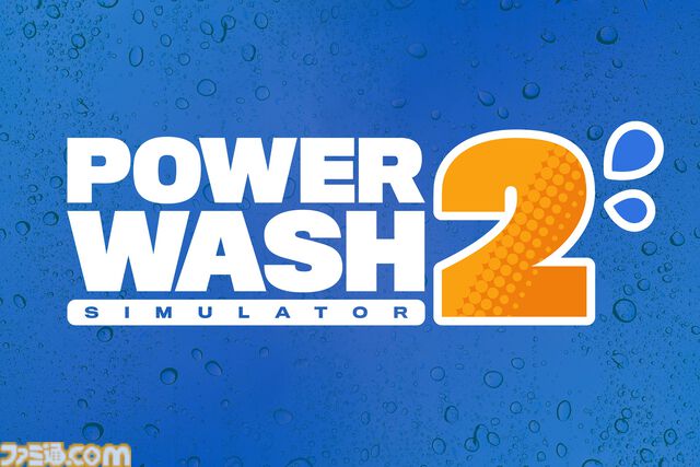 『パワーウォッシュ シミュレーター2』プレイ映像が初公開。新たなお掃除道具、仲間と過ごせるホームベース、ローカルマルチプレイなど新要素を紹介
