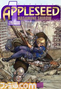 【Kindleで最大50%オフ】『無職転生』『ケロロ軍曹』『魔術師クノンは見えている』『アップルシード』など5000冊以上がセール中【カドカワ祭ゴールデン2025】