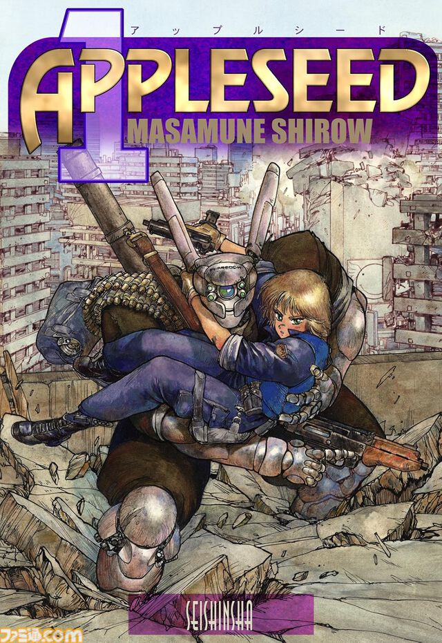 【Kindleで最大50%オフ】『無職転生』『ケロロ軍曹』『魔術師クノンは見えている』『アップルシード』など5000冊以上がセール中【カドカワ祭ゴールデン2025】