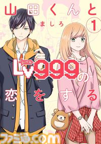 【Kindleで最大50%オフ】『無職転生』『ケロロ軍曹』『魔術師クノンは見えている』『アップルシード』など5000冊以上がセール中【カドカワ祭ゴールデン2025】