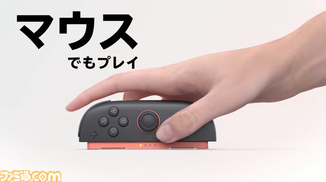 Switch2と『マリオカート ワールド』のCM動画が公開。6月5日の発売に向けて期待が高まる！