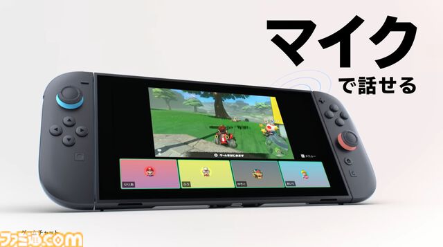 Switch2と『マリオカート ワールド』のCM動画が公開。6月5日の発売に向けて期待が高まる！