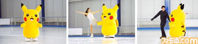 【ポケモン】日本スケート連盟とコラボ。ピカチュウは宮原知子さんと華麗なスケーティングをキメるし、各地の基礎教室で練習用の冊子を配布【5月11日スタート】