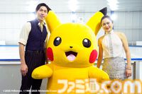 【ポケモン】日本スケート連盟とコラボ。ピカチュウは宮原知子さんと華麗なスケーティングをキメるし、各地の基礎教室で練習用の冊子を配布【5月11日スタート】