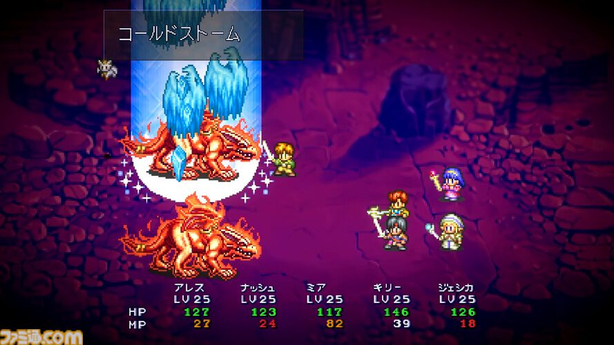 LUNAR リマスターコレクション』ゲームアーツの名作RPGを現代風にリ