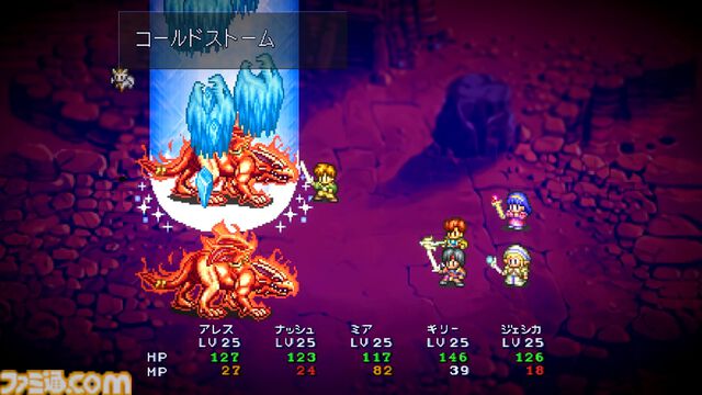 『LUNAR リマスターコレクション』ゲームアーツの名作RPGを現代風にリマスター、2作が収録されたセットが発売。あの冒険がより鮮明なビジュアルで蘇る
