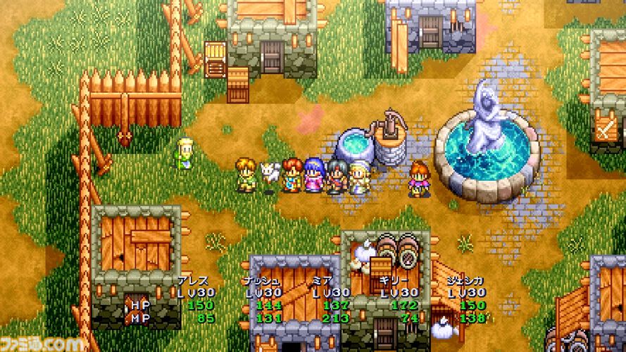 Lunar Remastered ルナ リマスターコレクション ルナ リマスターコレクション』発売日が4月18日に決定。PS1版