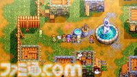 『LUNAR リマスターコレクション』ゲームアーツの名作RPGを現代風にリマスター、2作が収録されたセットが発売。あの冒険がより鮮明なビジュアルで蘇る