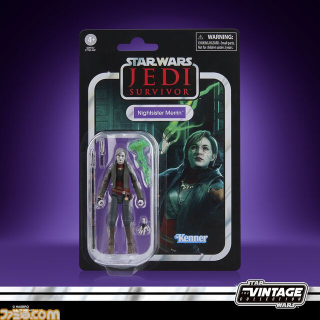 『スター・ウォーズ』デス・トルーパーのヘルメットの再現度がスゴイ、ライト機能つきでバッチリ光る。4月23日9時より先行予約が開始