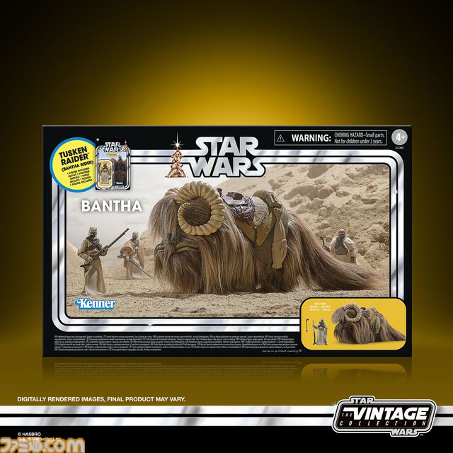 『スター・ウォーズ』デス・トルーパーのヘルメットの再現度がスゴイ、ライト機能つきでバッチリ光る。4月23日9時より先行予約が開始