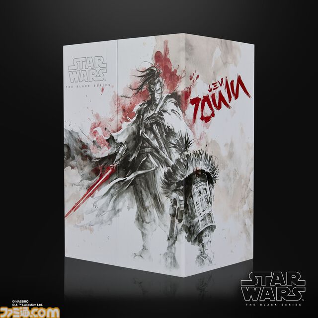 『スター・ウォーズ』デス・トルーパーのヘルメットの再現度がスゴイ、ライト機能つきでバッチリ光る。4月23日9時より先行予約が開始