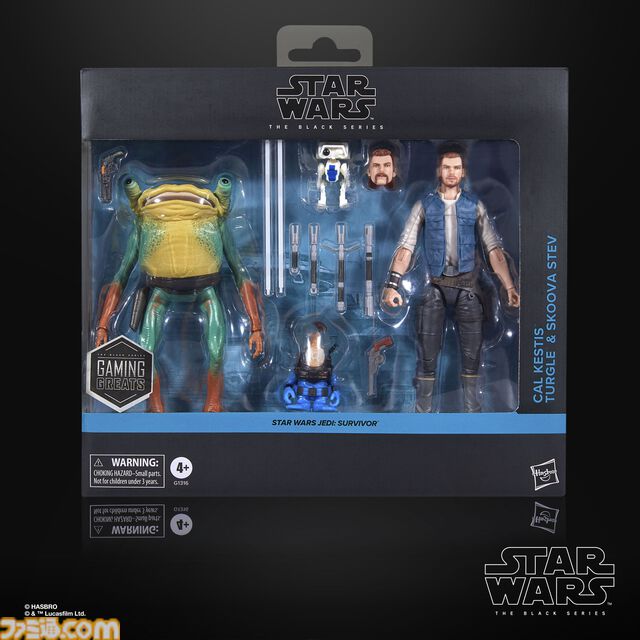『スター・ウォーズ』デス・トルーパーのヘルメットの再現度がスゴイ、ライト機能つきでバッチリ光る。4月23日9時より先行予約が開始