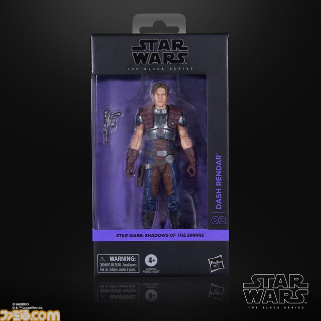 『スター・ウォーズ』デス・トルーパーのヘルメットの再現度がスゴイ、ライト機能つきでバッチリ光る。4月23日9時より先行予約が開始