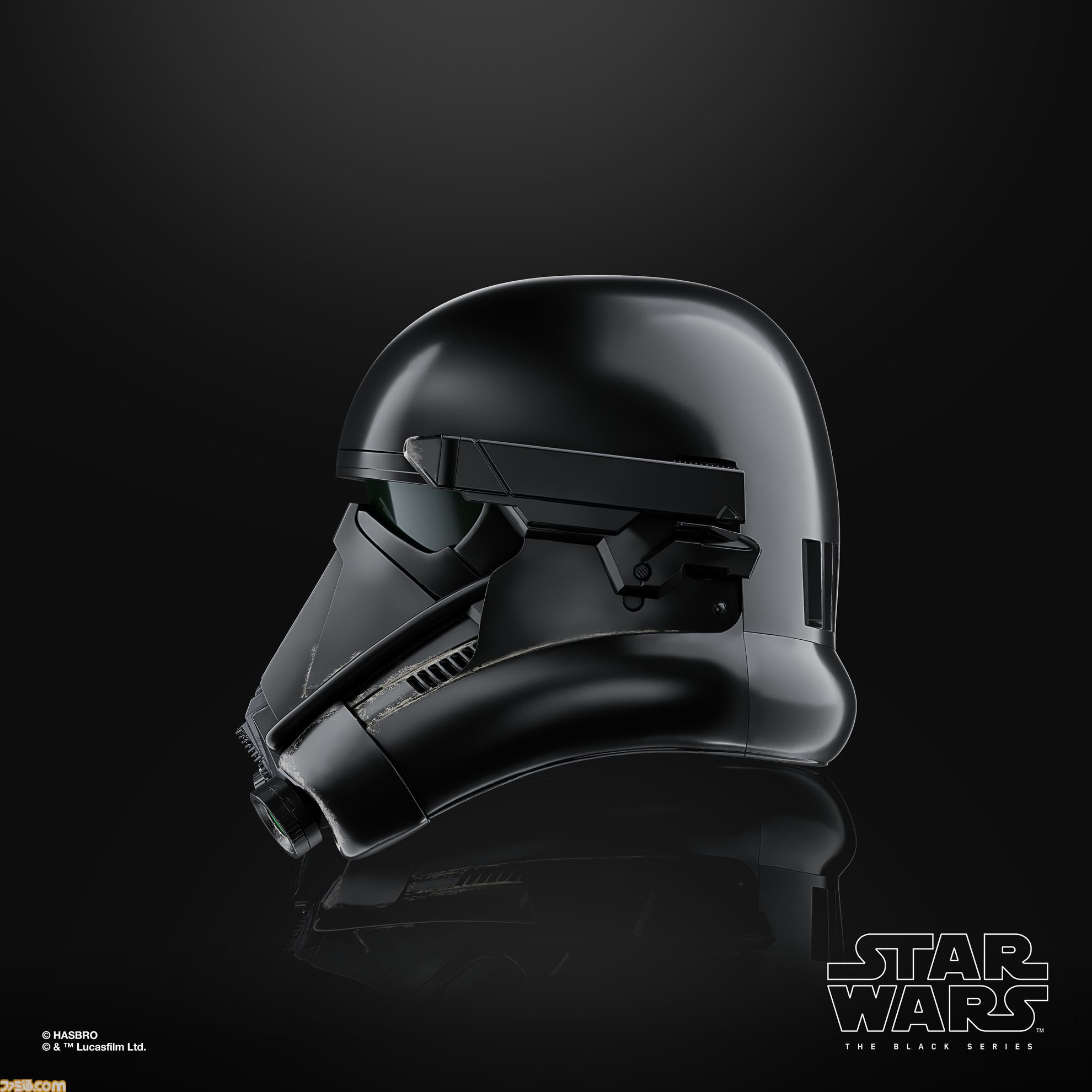 スター・ウォーズ』デス・トルーパーのヘルメットの再現度が