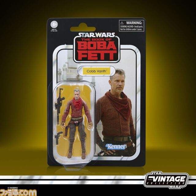 『スター・ウォーズ』デス・トルーパーのヘルメットの再現度がスゴイ、ライト機能つきでバッチリ光る。4月23日9時より先行予約が開始