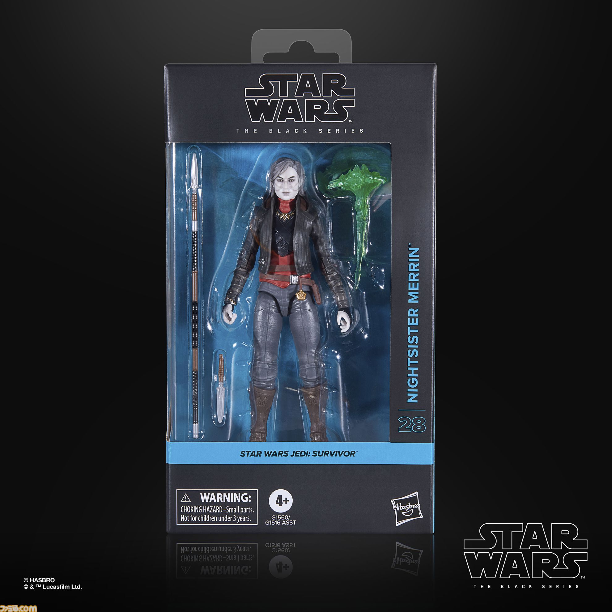 スター・ウォーズ』デス・トルーパーのヘルメットの再現度が スター・ウォーズ』デス・トルーパーのヘルメットの再現度が