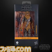 『スター・ウォーズ』デス・トルーパーのヘルメットの再現度がスゴイ、ライト機能つきでバッチリ光る。4月23日9時より先行予約が開始