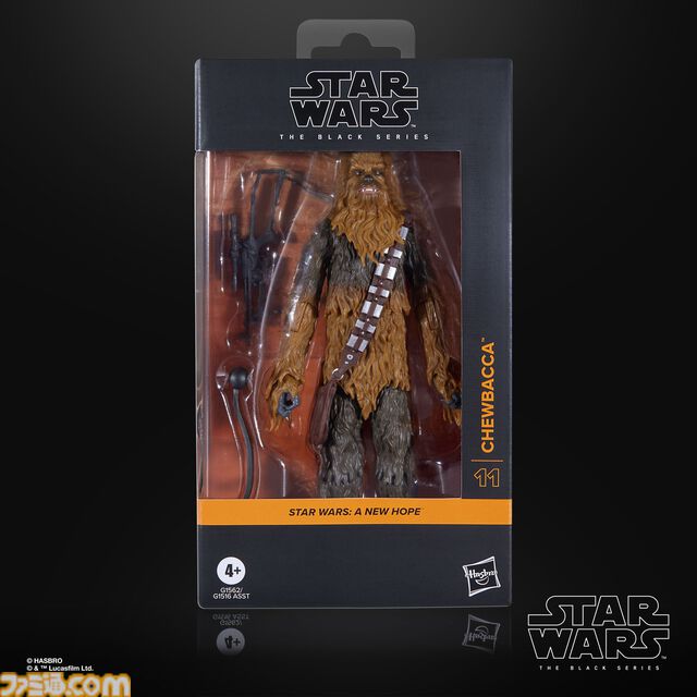 『スター・ウォーズ』デス・トルーパーのヘルメットの再現度がスゴイ、ライト機能つきでバッチリ光る。4月23日9時より先行予約が開始