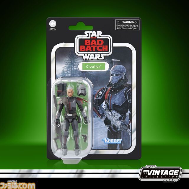 『スター・ウォーズ』デス・トルーパーのヘルメットの再現度がスゴイ、ライト機能つきでバッチリ光る。4月23日9時より先行予約が開始