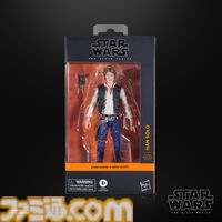 『スター・ウォーズ』デス・トルーパーのヘルメットの再現度がスゴイ、ライト機能つきでバッチリ光る。4月23日9時より先行予約が開始