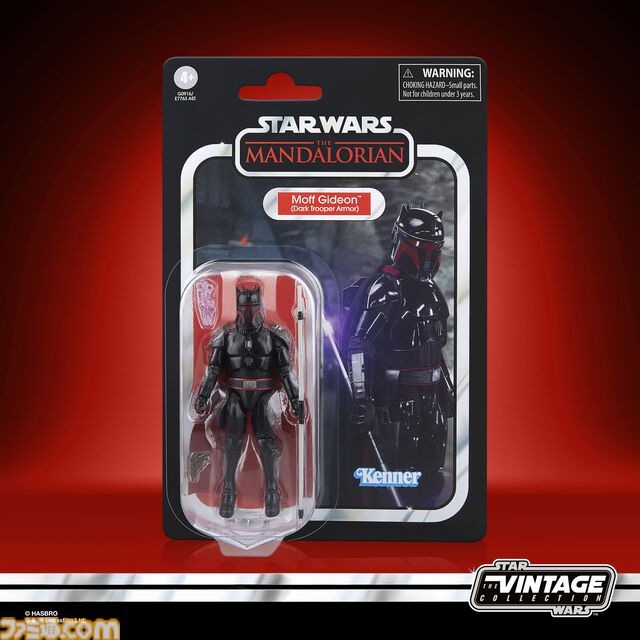 『スター・ウォーズ』デス・トルーパーのヘルメットの再現度がスゴイ、ライト機能つきでバッチリ光る。4月23日9時より先行予約が開始