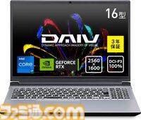 AmazonでゲーミングPCがお買い得。MSIのポータブルPCが1万オフ、ガレリアのRTX4060搭載デスクトップが3.4万円オフに【スマイルセール】