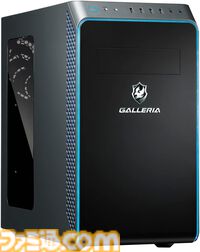 AmazonでゲーミングPCがお買い得。MSIのポータブルPCが1万オフ、ガレリアのRTX4060搭載デスクトップが3.4万円オフに【スマイルセール】