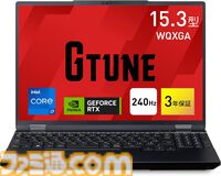 AmazonでゲーミングPCがお買い得。MSIのポータブルPCが1万オフ、ガレリアのRTX4060搭載デスクトップが3.4万円オフに【スマイルセール】
