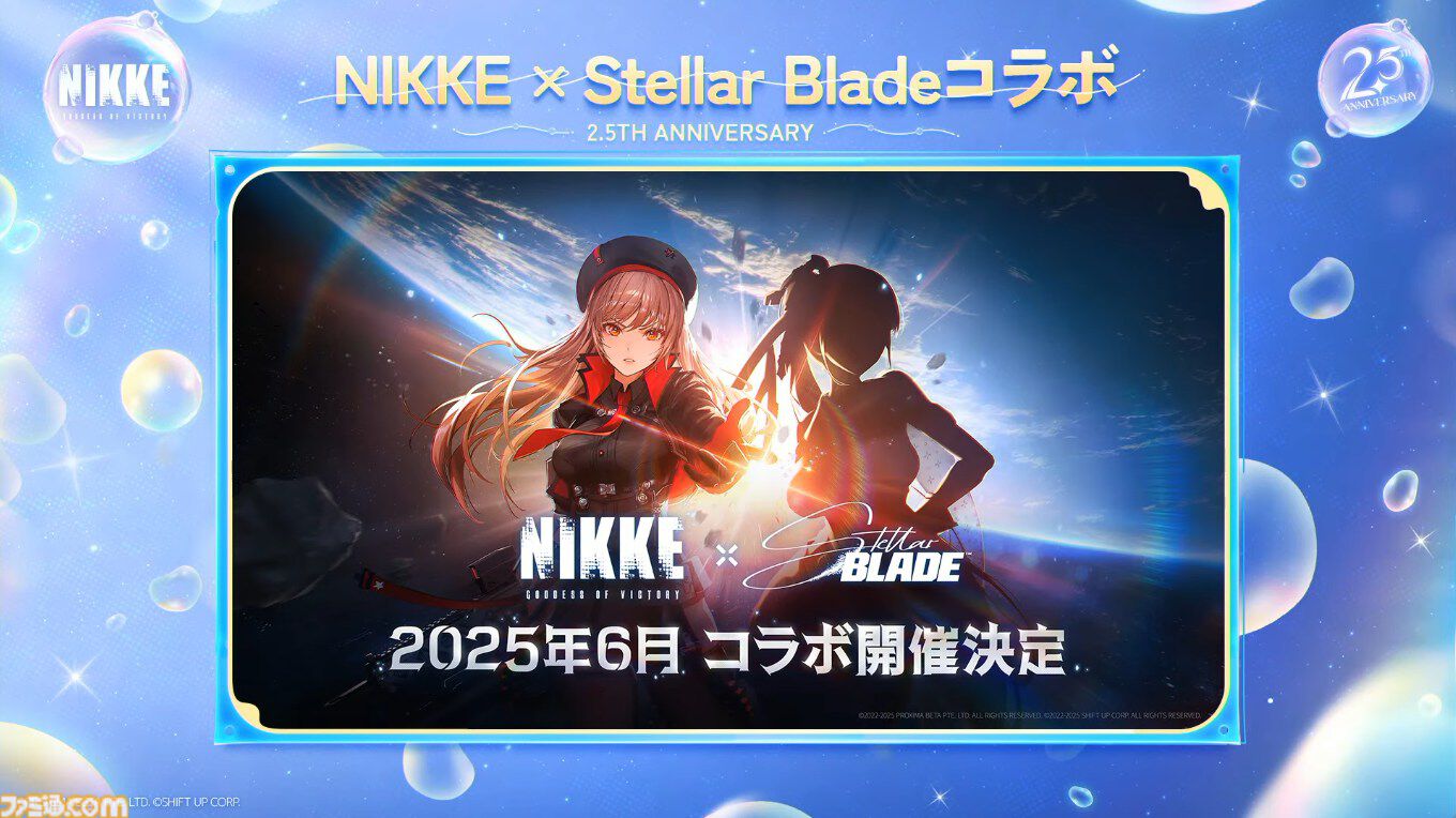 ヴァイス/勝利の女神:NIKKE/ニケ/RR以下/4コン➕td4コン