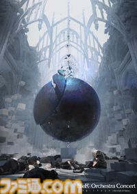 『ニーア』シリーズのオーケストラコンサートが大阪・東京で開催決定。ヨコオタロウ書き下ろしのエピソードの録音朗読も披露