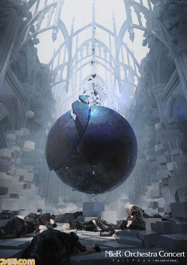 『ニーア』シリーズのオーケストラコンサートが大阪・東京で開催決定。ヨコオタロウ書き下ろしのエピソードの録音朗読も披露
