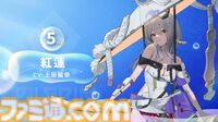【NIKKE】人気投票第3回結果まとめ。キャラランキングや1番人気のNPC、印象に残ったストーリーなどが公開【メガニケ】